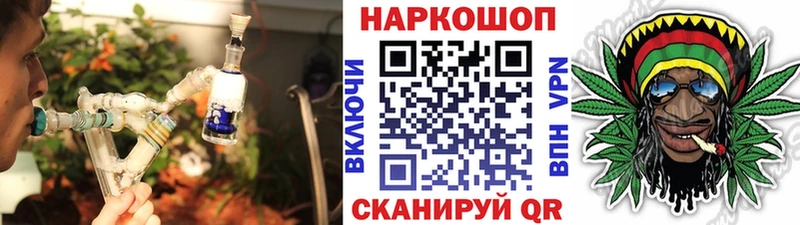 ГЕРОИН Октябрьск