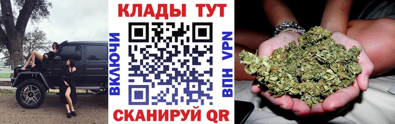 Как найти наркотики Октябрьск КОКАИН  МДМА  Марихуана  МЕФ 