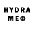 МЕТАМФЕТАМИН винт David Requier