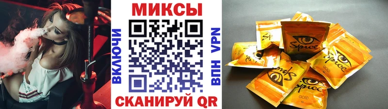 БУТИРАТ бутик  цены   OMG ссылки  Октябрьск 