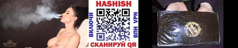 цена наркотик  Октябрьск  Гашиш VHQ 
