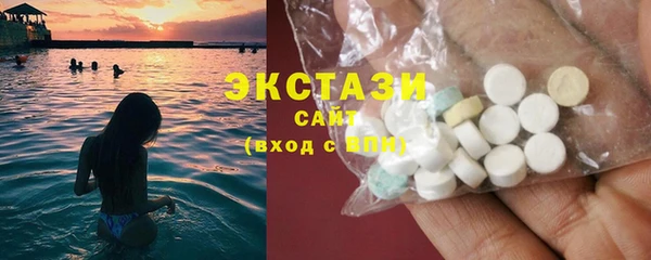 а пвп мука Алексеевка