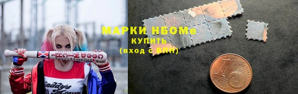 таблы Алексин