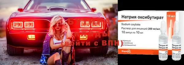 таблы Алексин