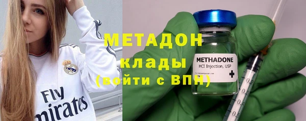 а пвп мука Алексеевка