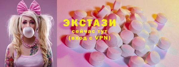 ГАЛЛЮЦИНОГЕННЫЕ ГРИБЫ Остров