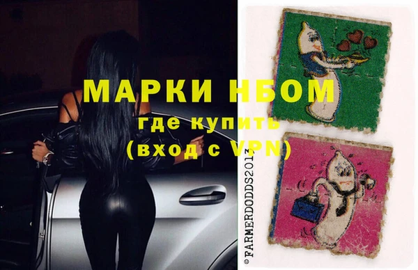 а пвп мука Алексеевка