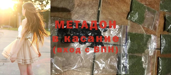 таблы Алексин