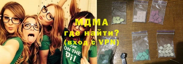 а пвп мука Алексеевка