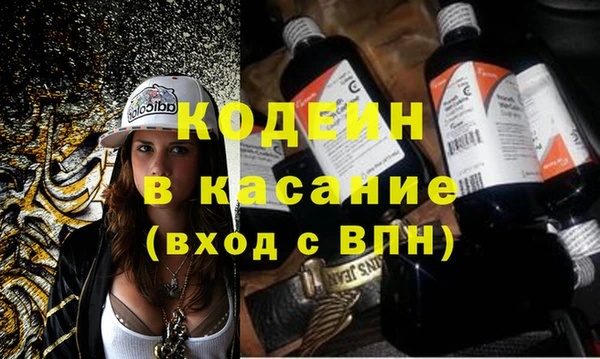 спайс Алзамай