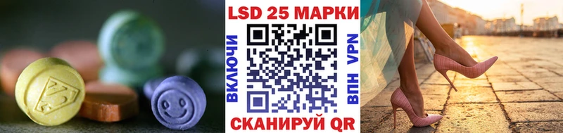 ЛСД экстази ecstasy  Октябрьск 