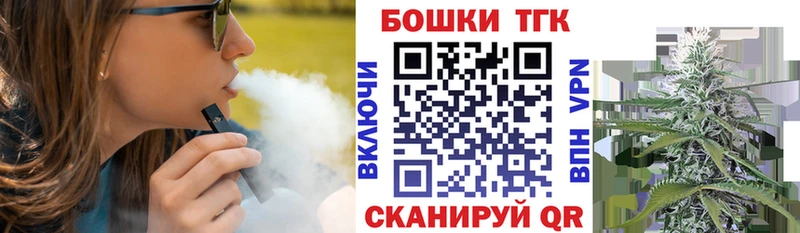Канабис VHQ  Октябрьск 